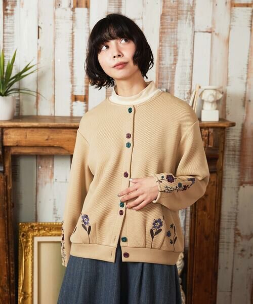 Jocomomola / ホコモモラ カーディガン・ボレロ | Florecer フラワー刺繍カットソーカーディガン | 詳細10