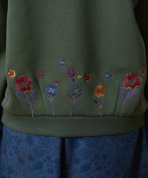 Jocomomola / ホコモモラ カーディガン・ボレロ | Florecer フラワー刺繍カットソーカーディガン | 詳細7