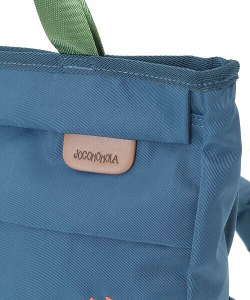 Jocomomola / ホコモモラ リュック・バックパック | フラワー刺繍トートリュック | 詳細3