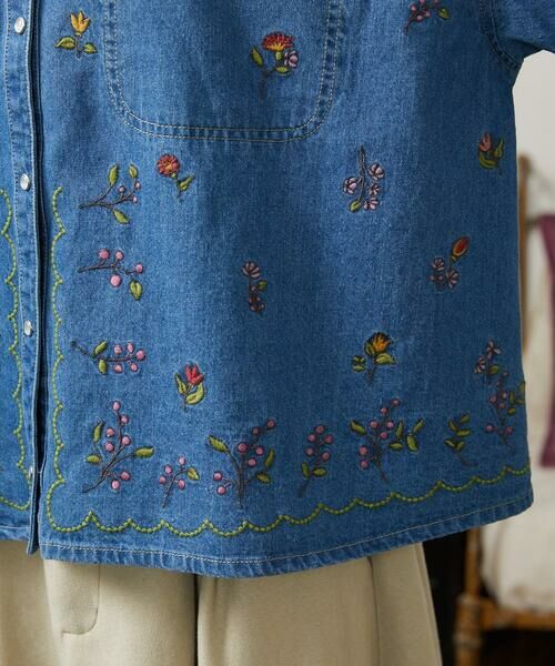 Jocomomola / ホコモモラ シャツ・ブラウス | El galgo フラワー刺繍デニムシャツ | 詳細16