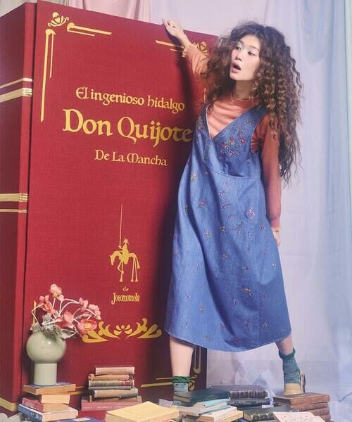 Jocomomola / ホコモモラ ロング・マキシ丈ワンピース | El galgo フラワー刺繍デニムノースリーブジャンパースカート | 詳細3