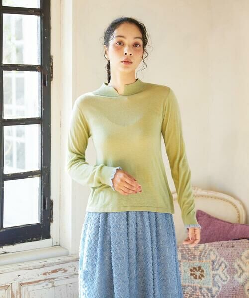 Jocomomola / ホコモモラ ニット・セーター | Suave シアーニットプルオーバー（グリーン）