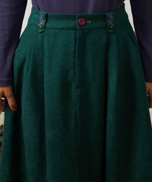 Jocomomola / ホコモモラ ロング・マキシ丈スカート | Pradera ピーチ起毛タックスカート | 詳細6