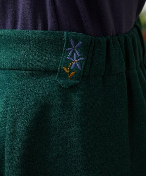 Jocomomola / ホコモモラ ロング・マキシ丈スカート | Pradera ピーチ起毛タックスカート | 詳細7