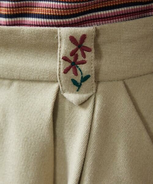 Jocomomola / ホコモモラ ロング・マキシ丈スカート | Pradera ピーチ起毛タックスカート | 詳細10