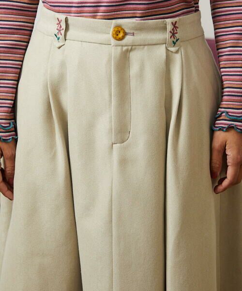 Jocomomola / ホコモモラ ロング・マキシ丈スカート | Pradera ピーチ起毛タックスカート | 詳細18