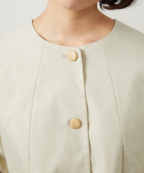 Jocomomola / ホコモモラ セットアップ | 裏地プリント  ノーカラーミドル丈コート | 詳細12