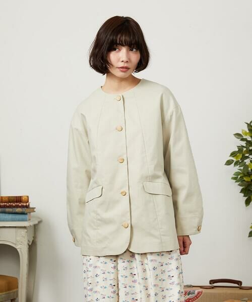 Jocomomola / ホコモモラ セットアップ | 裏地プリント  ノーカラーミドル丈コート（ベージュ）