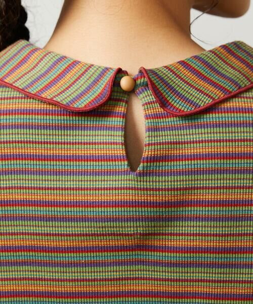 Jocomomola / ホコモモラ カットソー | Dentado ボーダー襟付きカットソー | 詳細4