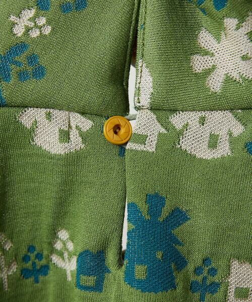 Jocomomola / ホコモモラ カットソー | Molino ロールカラーダブルジャカード総柄カットソー | 詳細3