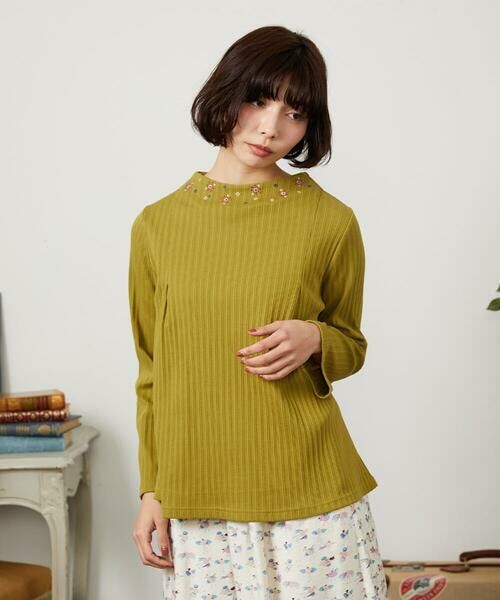 Jocomomola / ホコモモラ カットソー | 【2WAY】Tierras de cuitivo フラワー刺繍カットソー（マスタード）