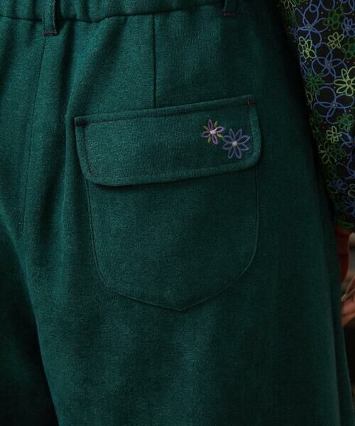 Jocomomola / ホコモモラ その他パンツ | Pradera ピーチ起毛ワイドパンツ | 詳細11