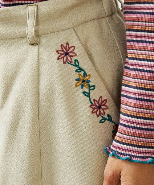 Jocomomola / ホコモモラ その他パンツ | Pradera ピーチ起毛ワイドパンツ | 詳細23