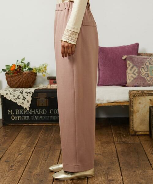 Jocomomola / ホコモモラ その他パンツ | ポンチストレッチパンツ | 詳細4