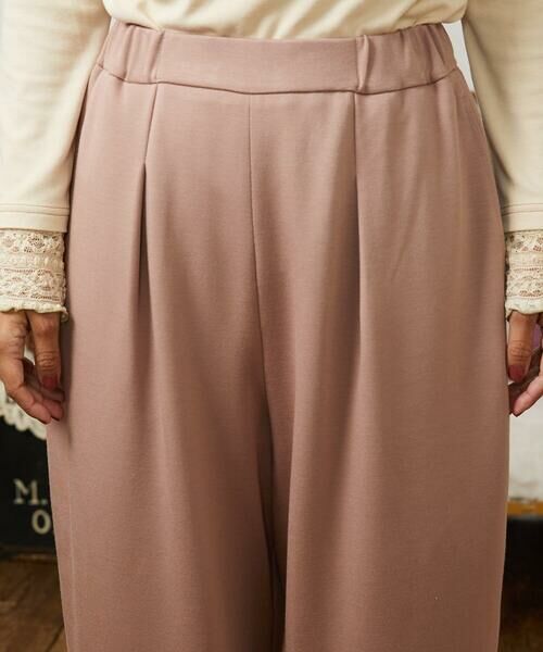 Jocomomola / ホコモモラ その他パンツ | ポンチストレッチパンツ | 詳細6