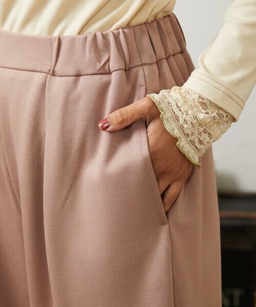 Jocomomola / ホコモモラ その他パンツ | ポンチストレッチパンツ | 詳細7