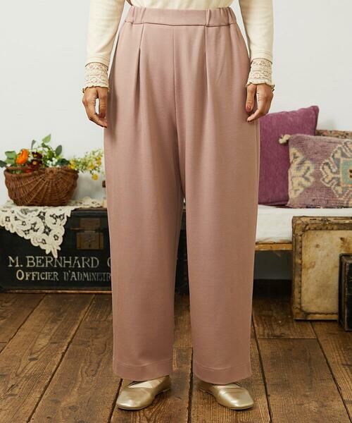 Jocomomola / ホコモモラ その他パンツ | ポンチストレッチパンツ（ピンク）