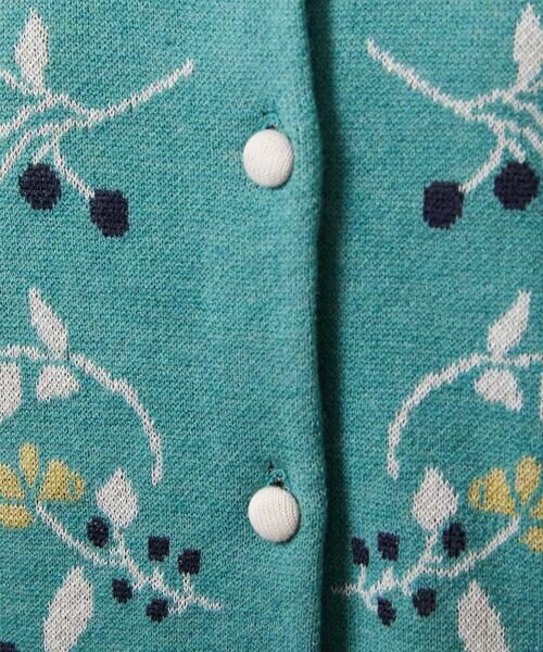 Jocomomola / ホコモモラ セットアップ | El galgo フラワーモチーフニットカーディガン | 詳細4