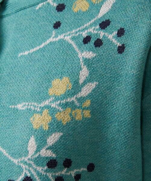 Jocomomola / ホコモモラ セットアップ | El galgo フラワーモチーフニットカーディガン | 詳細5