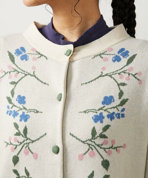 Jocomomola / ホコモモラ セットアップ | El galgo フラワーモチーフニットカーディガン | 詳細10