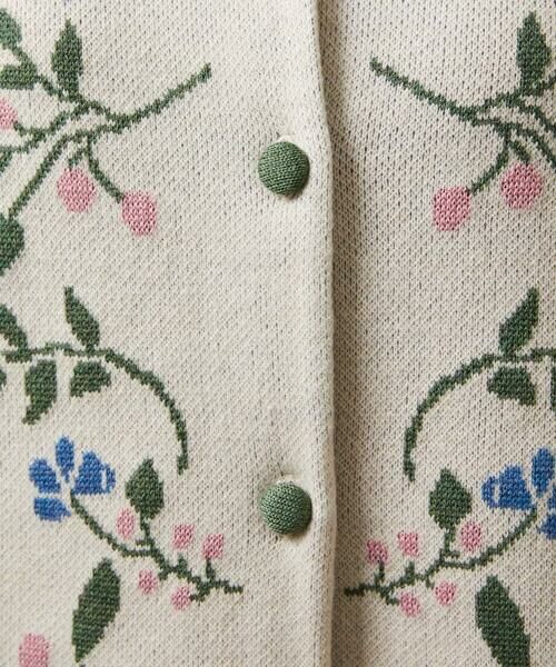 Jocomomola / ホコモモラ セットアップ | El galgo フラワーモチーフニットカーディガン | 詳細11