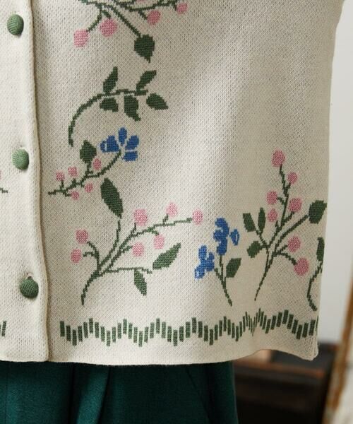 Jocomomola / ホコモモラ セットアップ | El galgo フラワーモチーフニットカーディガン | 詳細13