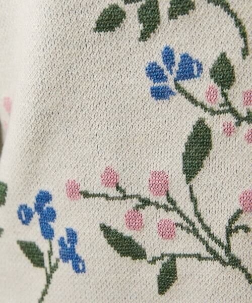 Jocomomola / ホコモモラ セットアップ | El galgo フラワーモチーフニットカーディガン | 詳細14