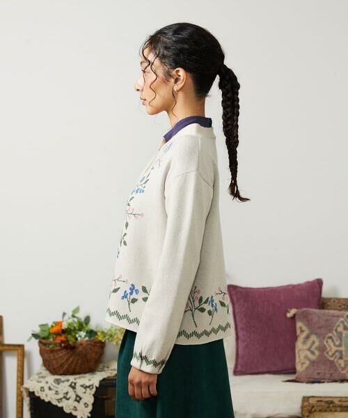 Jocomomola / ホコモモラ セットアップ | El galgo フラワーモチーフニットカーディガン | 詳細8