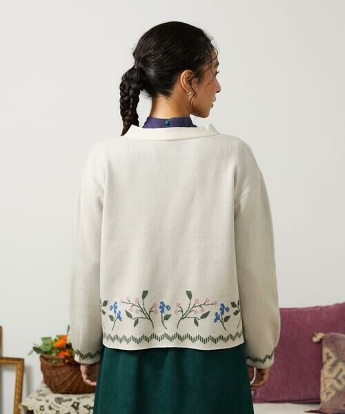 Jocomomola / ホコモモラ セットアップ | El galgo フラワーモチーフニットカーディガン | 詳細9