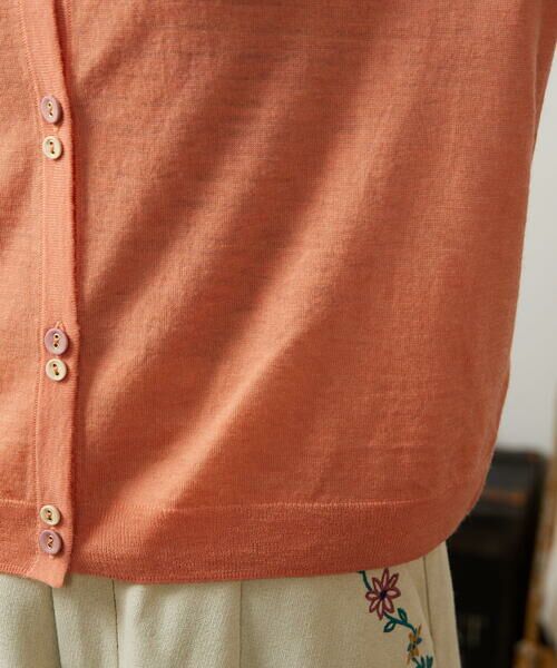 Jocomomola / ホコモモラ カーディガン・ボレロ | Suave シアーニットカーディガン | 詳細8