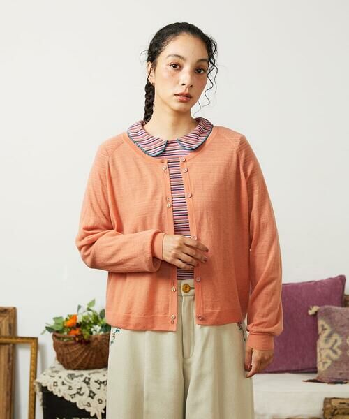 Jocomomola / ホコモモラ カーディガン・ボレロ | Suave シアーニットカーディガン（オレンジ）