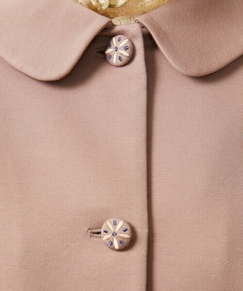 Jocomomola / ホコモモラ セットアップ | ポンチストレッチジャケット | 詳細12