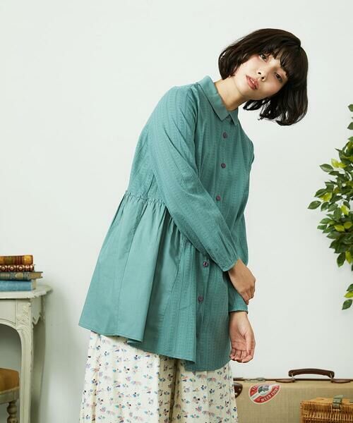 Jocomomola / ホコモモラ シャツ・ブラウス | Tejido ドッキングロング丈ブラウス | 詳細1