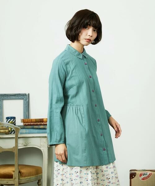 Jocomomola / ホコモモラ シャツ・ブラウス | Tejido ドッキングロング丈ブラウス（グリーン）