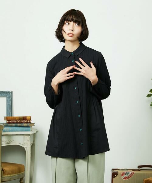 Jocomomola / ホコモモラ シャツ・ブラウス | Tejido ドッキングロング丈ブラウス | 詳細11