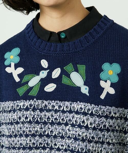 Jocomomola / ホコモモラ ベスト | Nide de pajaro ファンシーヤーンニットベスト | 詳細2