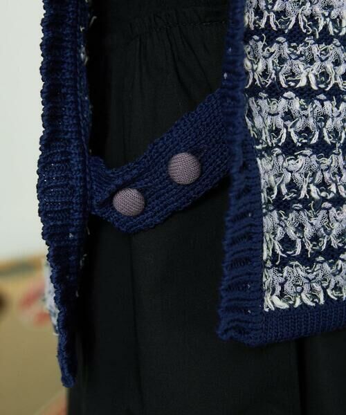 Jocomomola / ホコモモラ ベスト | Nide de pajaro ファンシーヤーンニットベスト | 詳細3