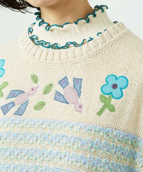 Jocomomola / ホコモモラ ベスト | Nide de pajaro ファンシーヤーンニットベスト | 詳細13