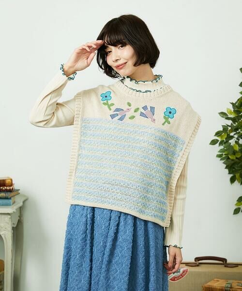 Jocomomola / ホコモモラ ベスト | Nide de pajaro ファンシーヤーンニットベスト | 詳細6