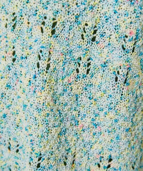 Jocomomola / ホコモモラ ニット・セーター | カラーネップニットプルオーバー | 詳細10