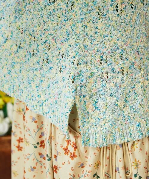 Jocomomola / ホコモモラ ニット・セーター | カラーネップニットプルオーバー | 詳細12