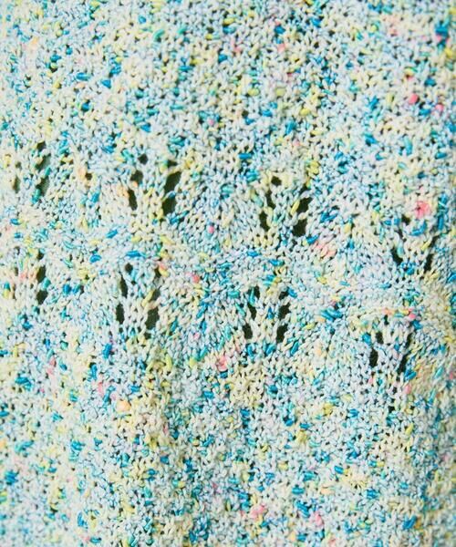 Jocomomola / ホコモモラ ニット・セーター | カラーネップニットプルオーバー | 詳細13