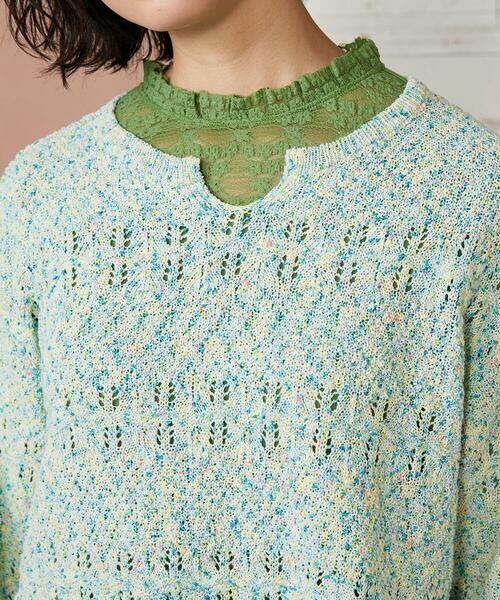 Jocomomola / ホコモモラ ニット・セーター | カラーネップニットプルオーバー | 詳細7