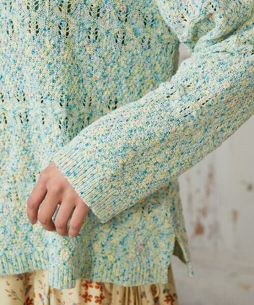 Jocomomola / ホコモモラ ニット・セーター | カラーネップニットプルオーバー | 詳細8