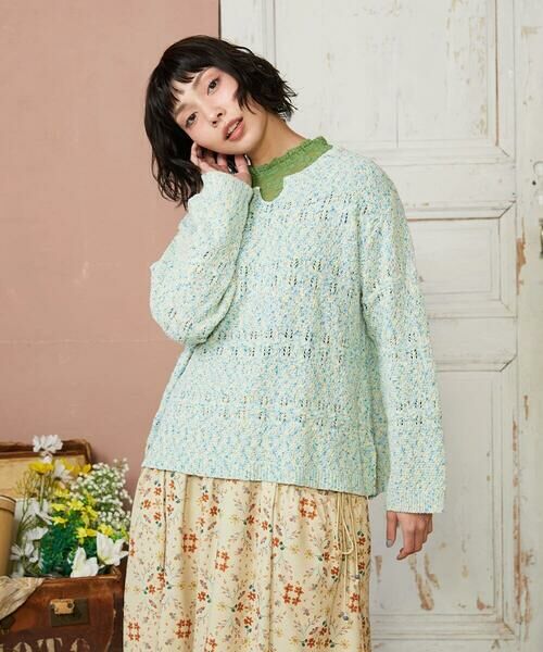 Jocomomola / ホコモモラ ニット・セーター | カラーネップニットプルオーバー（ブルー）