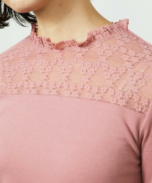 Jocomomola / ホコモモラ カットソー | ベアスムース  レース切り替えカットソー | 詳細1