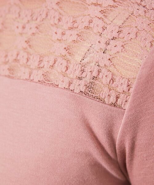 Jocomomola / ホコモモラ カットソー | ベアスムース  レース切り替えカットソー | 詳細3