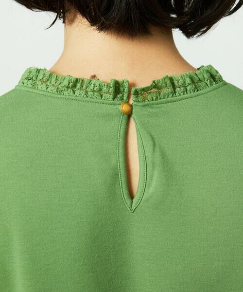 Jocomomola / ホコモモラ カットソー | ベアスムース  レース切り替えカットソー | 詳細5