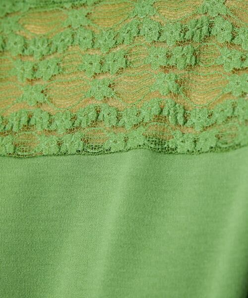 Jocomomola / ホコモモラ カットソー | ベアスムース  レース切り替えカットソー | 詳細6