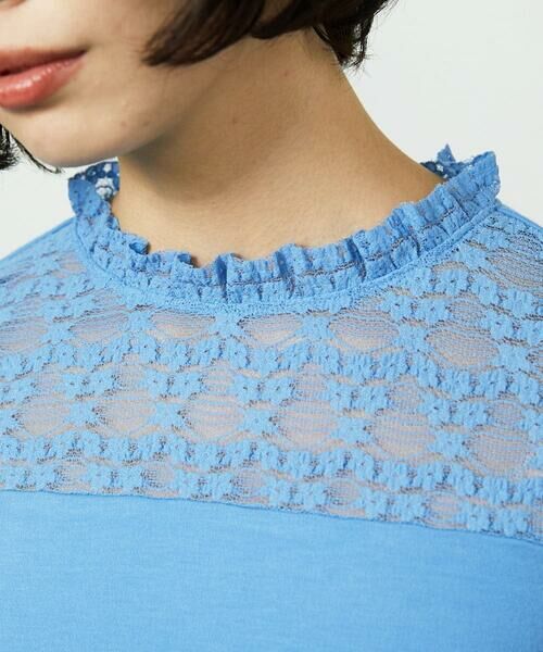 Jocomomola / ホコモモラ カットソー | ベアスムース  レース切り替えカットソー | 詳細9